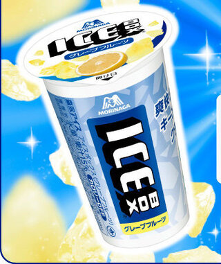 Icebox 森永 って 何を使って食べますか 画像 Yahoo 知恵袋
