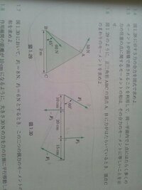 ポケモンサンムーンのピチューからピカチュウへの進化方法のことで困って Yahoo 知恵袋