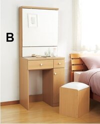 部屋にある鏡って カバーをかけていますか 私の部屋には 化粧台と 全 Yahoo 知恵袋