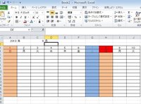 Excel10のグラフ機能の縦軸にて数値の単位に 億 と漢字で表記している Yahoo 知恵袋