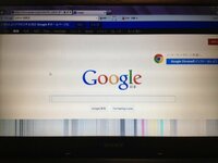 ノートpc画面下部に帯状の筋が現れ 画面が見えなくなってしまいました Yahoo 知恵袋