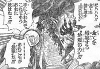 ワンピースの悪魔の実を複数人で食べたらどうなりますか ただの Yahoo 知恵袋