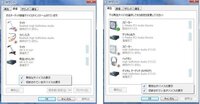 サウンドカードがマイクを認識してくれなくなりました 以 Yahoo 知恵袋