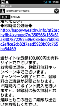 友達が警察にいたずら電話 中1です 今日のことなので Yahoo 知恵袋