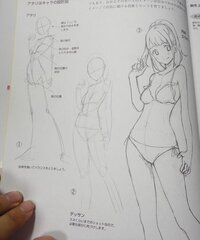 Bleachのキャラクターを描きたいbleachのキャラクタ Yahoo 知恵袋