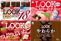 今日 不二家のｌｏｏｋチョコレートを買ったら 中身がパイナップル イチゴ キ Yahoo 知恵袋