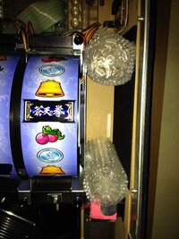 家スロの防音対策について 皆様の経験や お知恵を拝借したい Yahoo 知恵袋