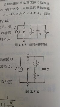 電子部品のアルファベット記号について教えてください いろんな部品 Yahoo 知恵袋
