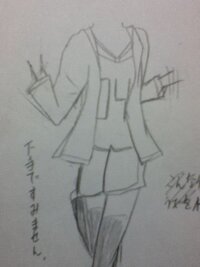 走り方が変と言われます 今 体育祭が近いので体育の時間で走 Yahoo 知恵袋