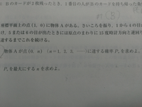 ただ しさえすればいいというわけではないという日本語を英語に訳 Yahoo 知恵袋