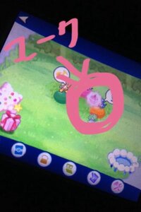 ポケモンxyについて ポケパルレってとこでポフレ マカロンのお菓子はど Yahoo 知恵袋