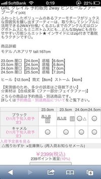 いい奥さんになりそう と言われる人って 男性が言われる いい人 と同じ Yahoo 知恵袋