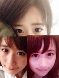 彼女がアイプチって嫌ですか 私はいつもアイプチをしています 普段メイ Yahoo 知恵袋