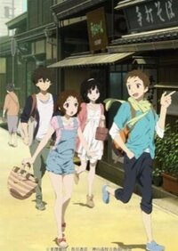 Tvアニメ氷菓で主人公の折木奉太郎は やらなくてもいいこと Yahoo 知恵袋