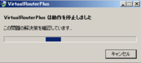 プロアクセーブで使えるポケモンxyのコード ふしぎなカード01出現ポケモン変 Yahoo 知恵袋