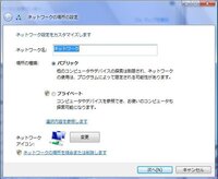 マインクラフトのマルチで鯖主を始めたのですがタイムアウト ラグが頻繁に起こり中 Yahoo 知恵袋