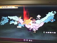 戦国basara3宴の隠しキャラ全部の最短の出し方を教えてくださ Yahoo 知恵袋