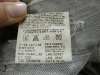 DIESELのTシャツについてです。 - このタグみたいなのは取るべ 