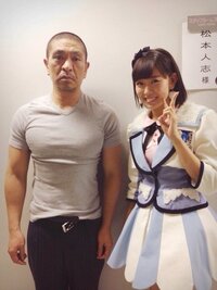 松本人志の体ってどうなの ジムとかで鍛えたんだろうけどちょっとキ Yahoo 知恵袋
