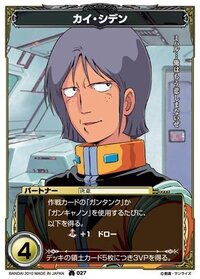 自分と似てる 性格や顔や言動や行動など と感じたアニメのキャ Yahoo 知恵袋