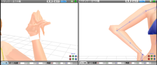 Mmdモデルをpmxeditorで拡大改造すると手や腕が変に Yahoo 知恵袋
