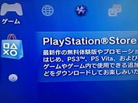 Ps3の不具合 起動しない 対処法はありますでしょうか Yahoo 知恵袋