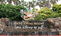 東京ディズニーシーの駐輪場の場所を教えてください 舞浜大橋を降りて写 Yahoo 知恵袋