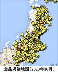 ヘクタールとは何平方キロメートルですか 以前も同様の Yahoo 知恵袋