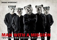 Man With A Mission というバンドが大好きなんですけどメンバ Yahoo 知恵袋