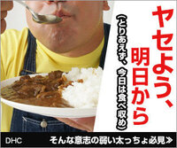 Onepieceについてです 黒ひげの 人の夢は終わらねぇ Yahoo 知恵袋