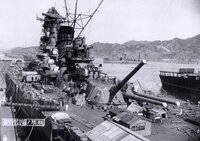 戦艦大和の設計図は今でも残っているのですか I今の技術で戦艦大和 Yahoo 知恵袋