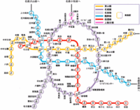 名古屋市営地下鉄の定期券についてなんですが いま高校生です 定期券を作 Yahoo 知恵袋