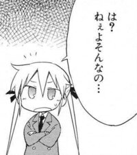 漫画のワンピースでドフラミンゴの部下だったセニョールピンクはフランキーに Yahoo 知恵袋