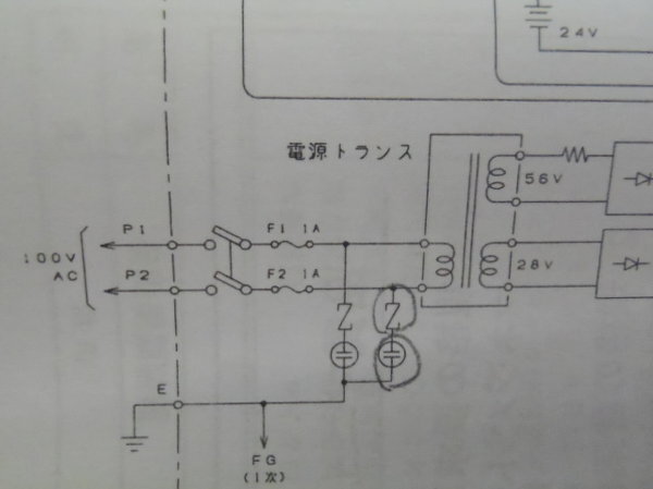 弱電で使用される電気回路の図記号について 質問です 下図にて ｚ の Yahoo 知恵袋