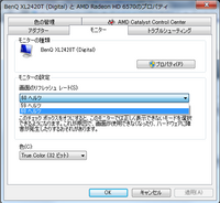 マイクラのチェストを繋げず並べる方法教えてください Yahoo 知恵袋