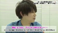 前髪かぶさるくらい耳出してもみあげ刈り上げ後ろは耳周りの高さに合 Yahoo 知恵袋