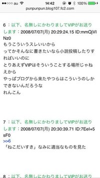 マイクラで金リンゴが二つあるじゃないですか 二つの違いを教えてく Yahoo 知恵袋