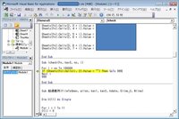 エクセル ピボットテーブルのマクロ設定について エクセル2007を使用 Excel エクセル 教えて Goo