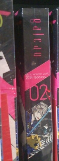 至急 Bl本のサイズは何センチ 何センチですか 大体b6判なので縦1 Yahoo 知恵袋