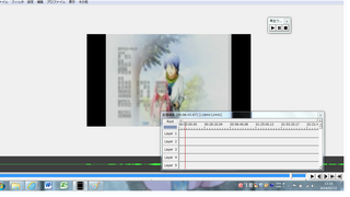 Aviutlの動画編集について 拡張編集のlayer1に素材 Yahoo 知恵袋