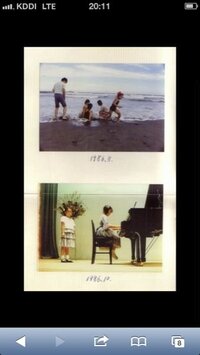 椎名林檎さんの1999年版の幸福論のジャケットの写真って ど Yahoo 知恵袋