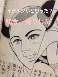 漫画の 王家の紋章 について 王家の紋章 が好きな方 詳しい方にお聞 Yahoo 知恵袋