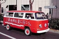 三菱グループの方々は 三菱自動車の車に乗っている人が多いですか 違う Yahoo 知恵袋