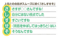 卵の殻を細かく砕く方法を教えてください W ふすまな Yahoo 知恵袋