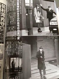 最近の花村想太くんについてどう思いますか ブログが無くなりtwi Yahoo 知恵袋