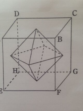 各面の対角線の交点を頂点とする正八面体の体積 の求め方を教えてくだ Yahoo 知恵袋