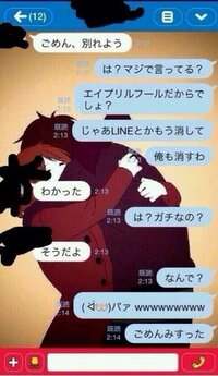 ᐛ)ﾊﾟｧの元ネタって、これであってるんですか？ - これであってま