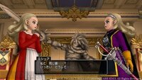 Dq10の魔勇者アンルシアがdbzのブロリーに会ったら 別に何 Yahoo 知恵袋