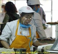 韓国の飲食店で日本人向けに出てくる料理に ツバや痰が入っているかどうかを確認する手段を教えて下さい。

日本人向け食品にツバを吐いてネットで賞賛される反日英雄
↓