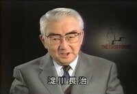 ４月１０日は 映画評論家の淀川長治氏の誕生日です １９０９年 Yahoo 知恵袋